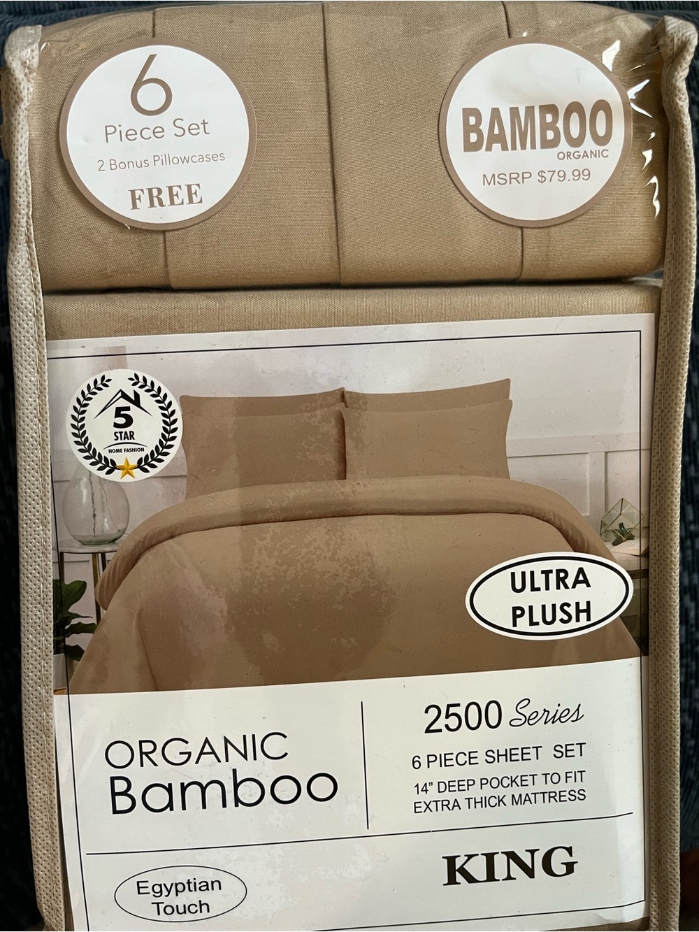 BAMBOO King Sheet Set in Tan - Ultra Plush 6-Piece